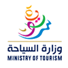 وزارة السياحة